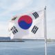 Uwe Hitschfeld zu Gast in Südkorea: Kann man von der deutschen Vereinigung lernen?