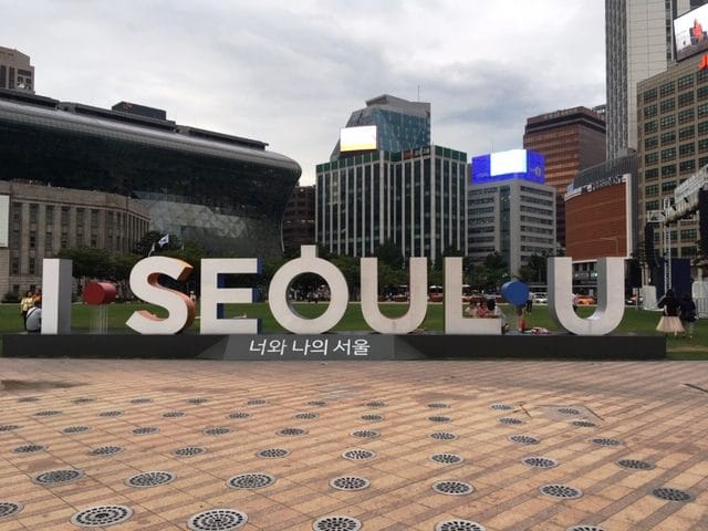 Seminar in Seoul: Wiedervereinigung in Korea? Chancen für Deutschland? Uwe Hitschfeld fasst zusammen.